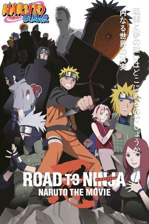 Naruto  Shippuden Movie 6: Đường Tới Ninja