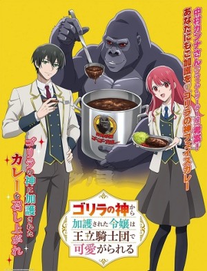 Thánh Nữ Thần Khỉ Đột Gia Nhập Kỵ Sĩ Đoàn